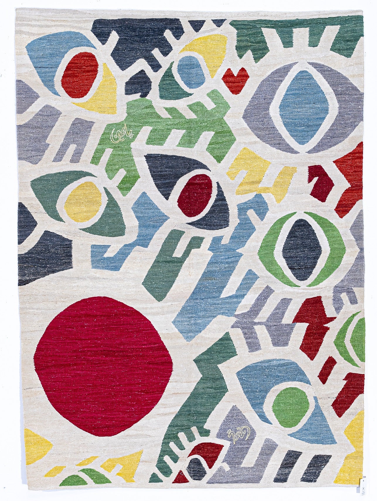 All Eyes Kilim by Nadine Kanso